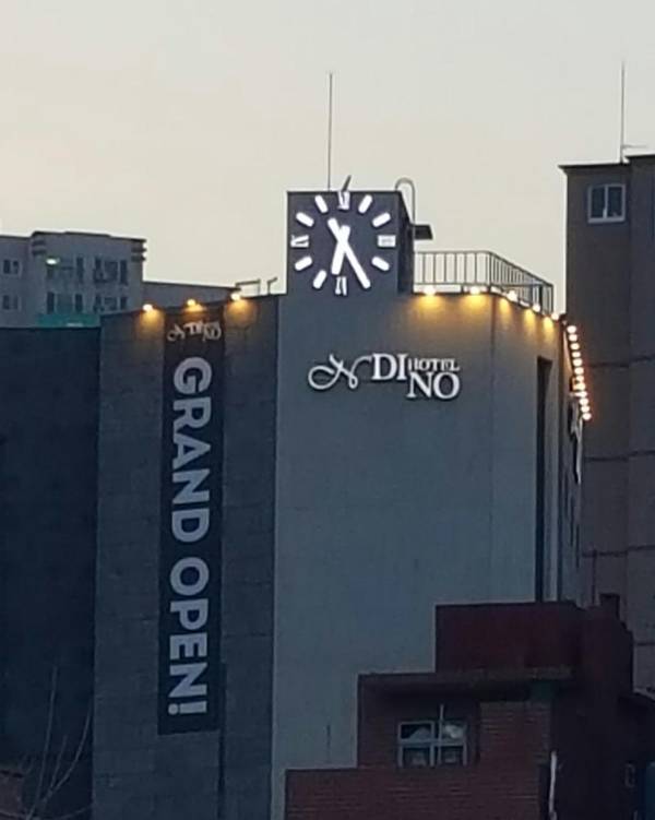 Busan Station Dino Hotel