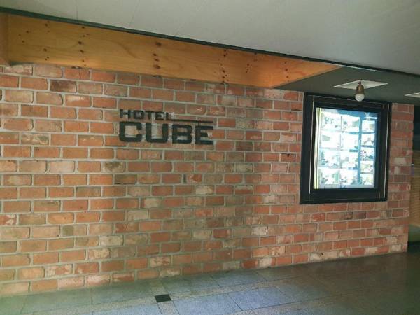 Hotel Cube