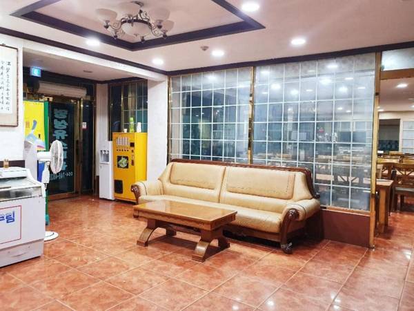 Myungsung Youth Town