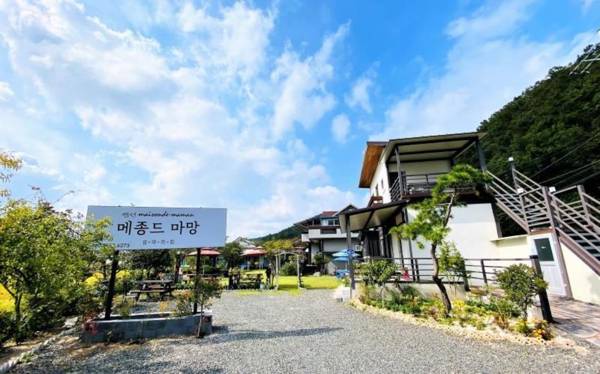 Gyeongju Maison de Maman Pension