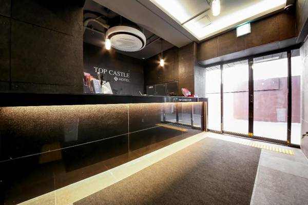 Gwangju Chungjang-ro TOP CASTLE HOTEL