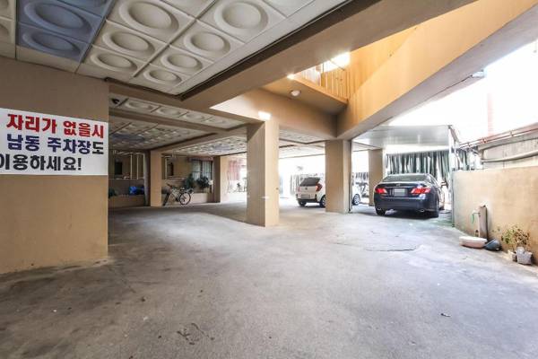 Gwangju ( Chungjang-ro) Herb