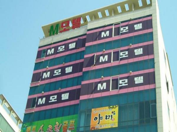 M Motel Incheon