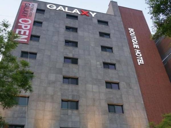 Goodstay Galaxy Hotel