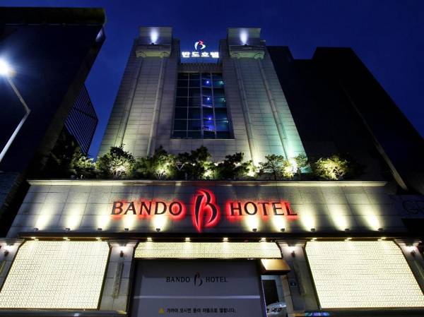 Bando Tourist Hotel