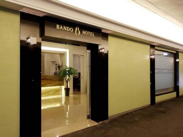Bando Tourist Hotel