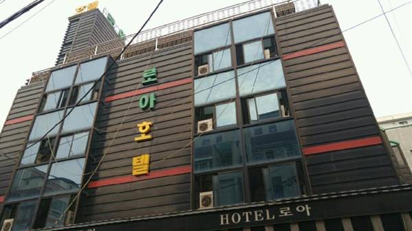 Roa hotel
