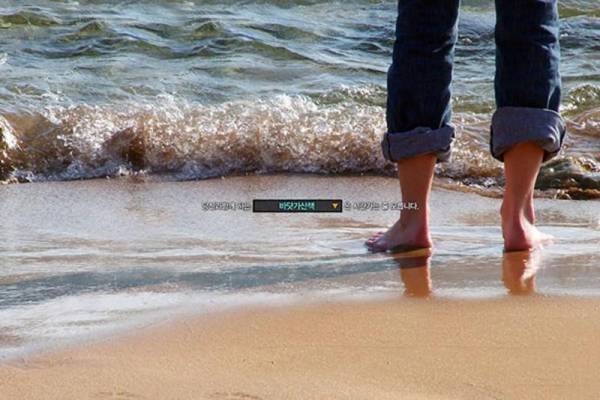 Seokmodo Stella Pension