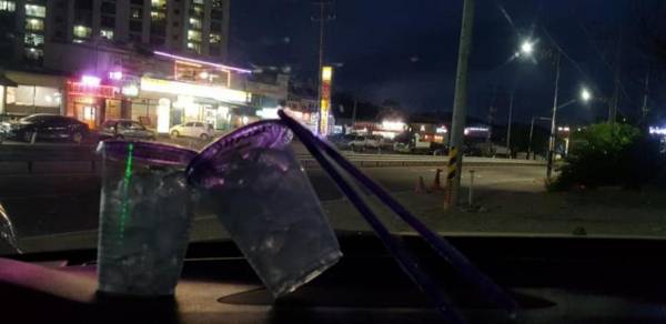 Ganghwado UN Headquarters Pension