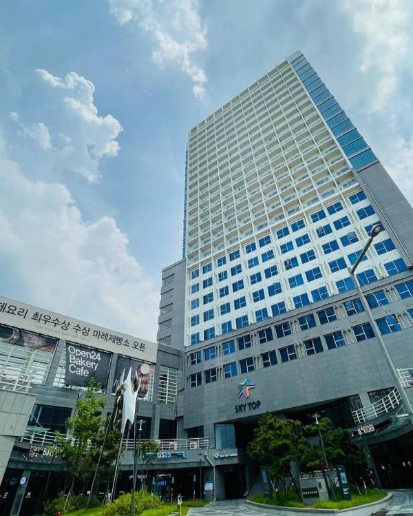 Skytop Hotel Incheon Airport