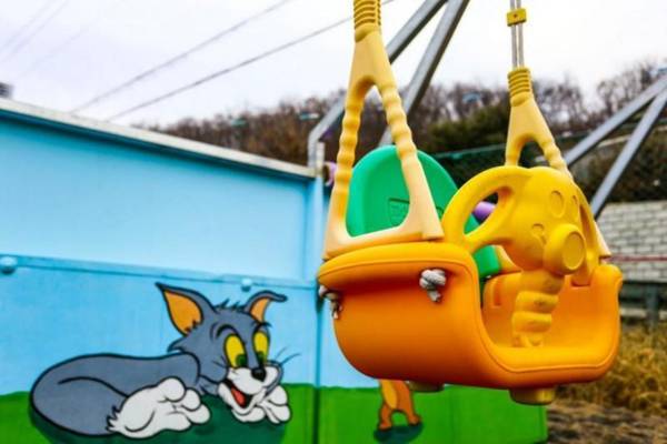 Ganghwado Valley Pension