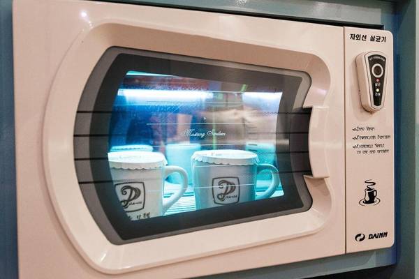 Incheon (Dongam) Picasso