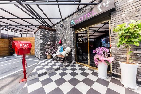 Incheon (Bupyeong) Ppeullang