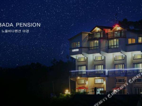 Noeulbada Pension Incheon