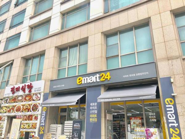 World Guesthouse Incheon Airport