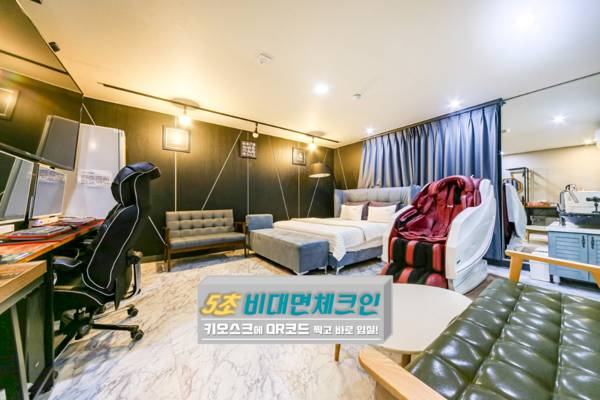 Workspace - Changwon sangnamdong HIT (HIT) Hotel