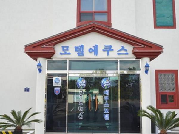 Goodstay Equus Motel