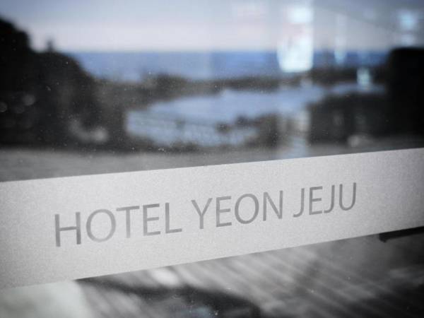 Hotel Yeon