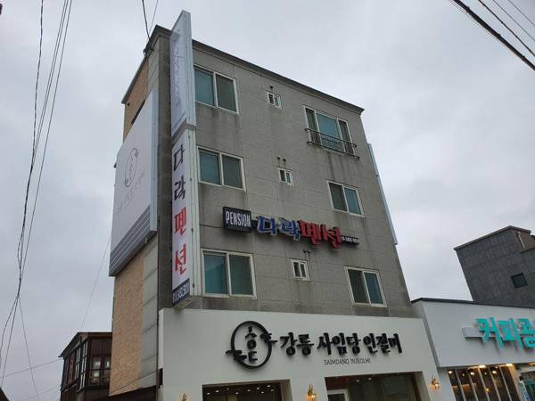 Gangneung Darak Pension