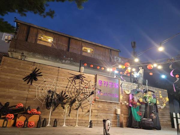 Pocheon yolapongta pension and glamping