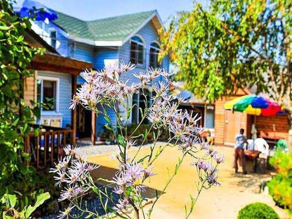 Pocheon Nature Pension