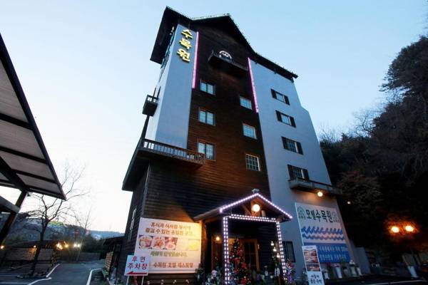 Pocheon Gwangneung Arboretum