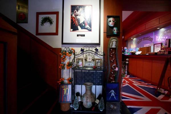 Pocheon Gwangneung Arboretum