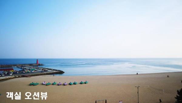 Yang Yang Naksan Euisangdae Pension