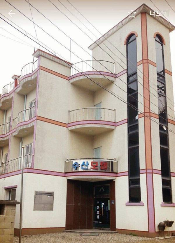 Yangyang susan motel