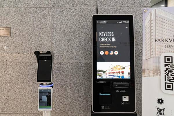 Paju Parkview Terrace