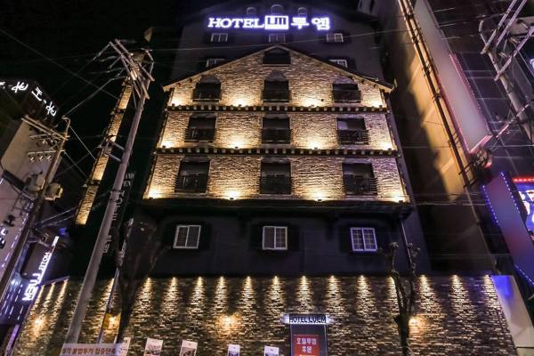 Cheongju Hotel Luem