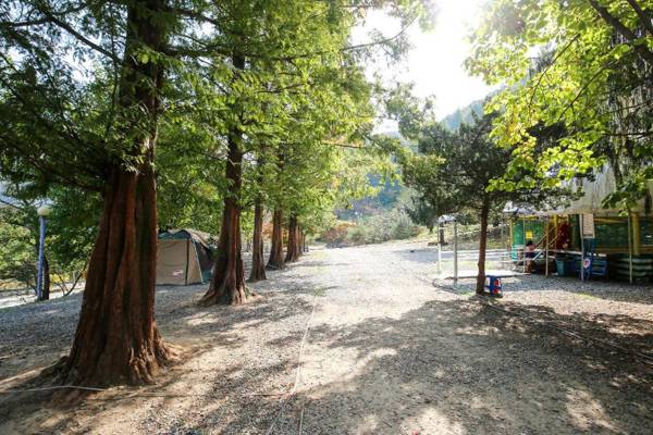 gongju sagyejeolkaempingjang