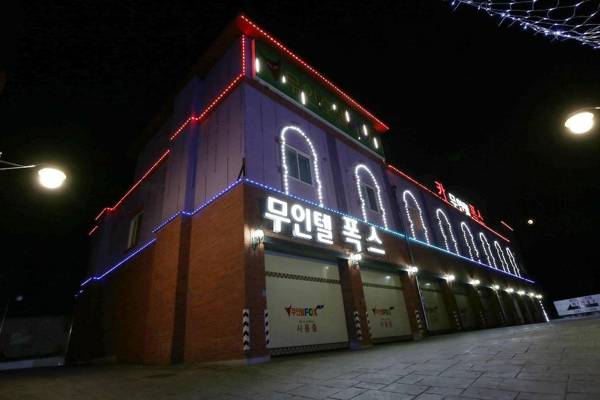 Asan Fox Drive-in Motel