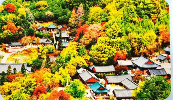 Mokkoji Pension