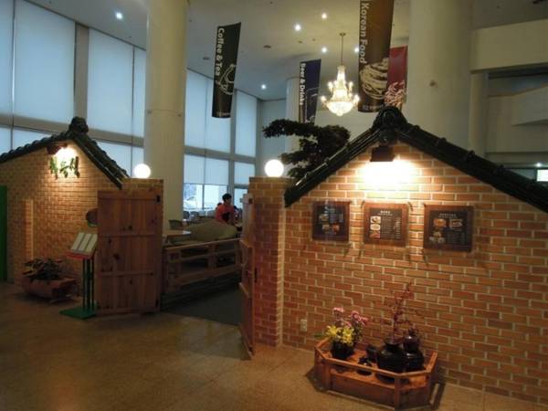 Hanwha Resort Baekam Hot Springs