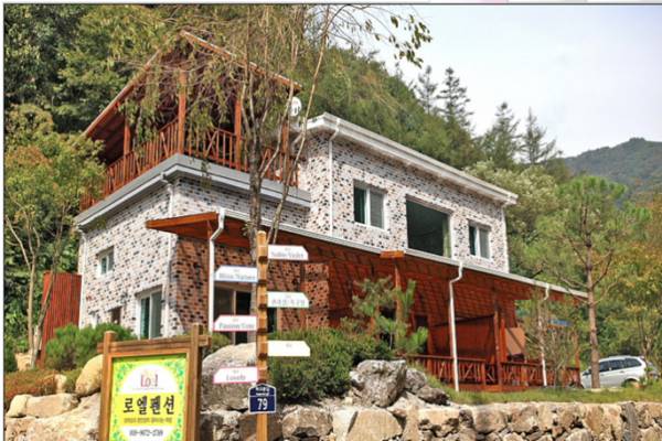 Yangpyeong Loel Pension