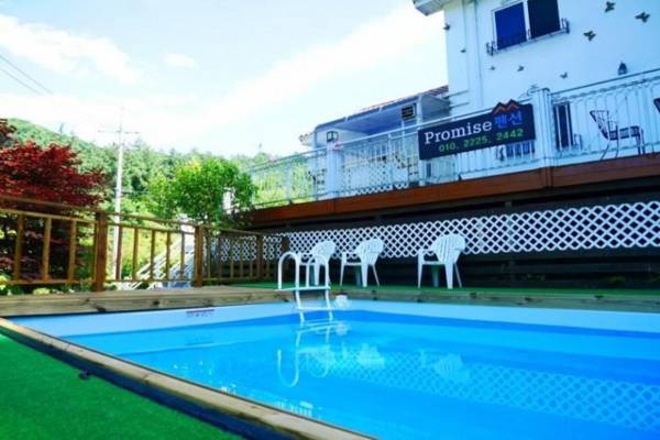 Yangpyeong Promise Pension