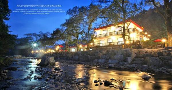 hongceon baelribyupensyeon