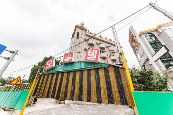 Yangpyeong Rose Park