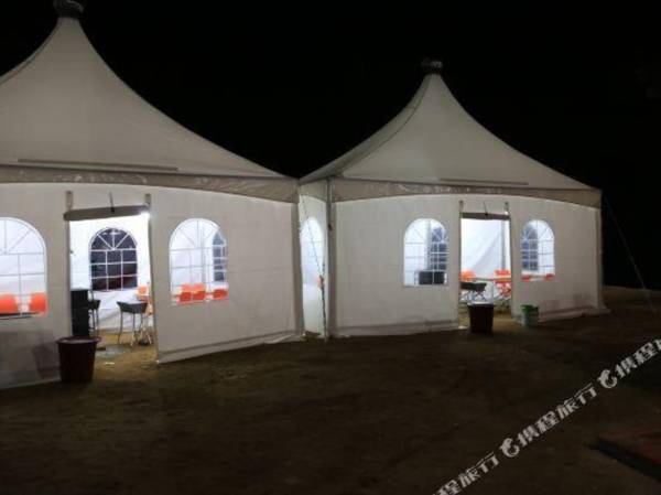 Pension Cafe Yoon & Park