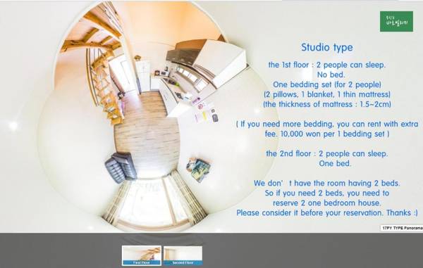 Daecheon Baroh Village