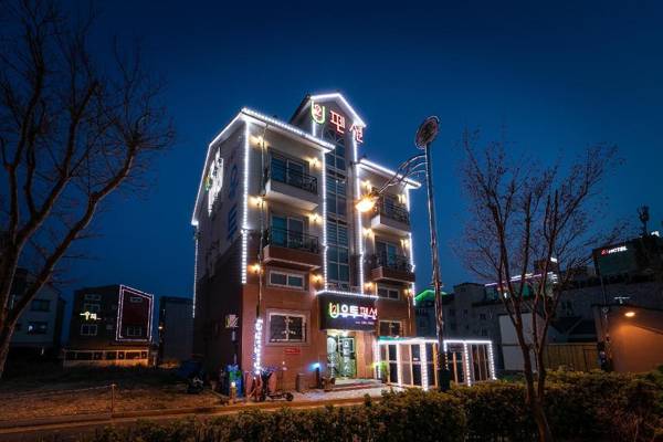 Daecheon You Too Pension Rooftop Dandok BBQ Open