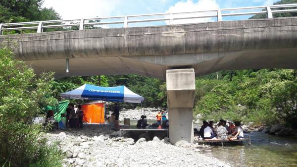 gapyeong chess pension