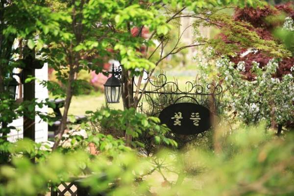 Flower field Pension