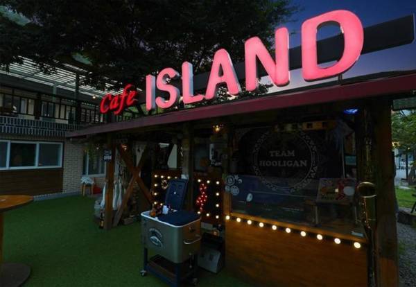 Gapyeong Island Cocoon Pension