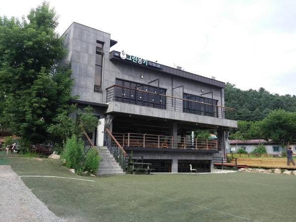 daeseongri geurinmongki pensyeon