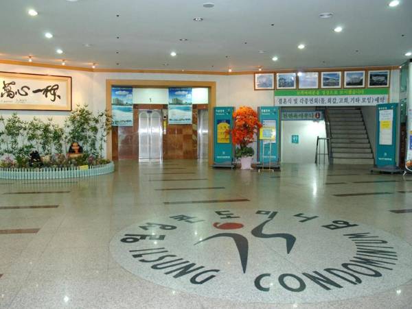 Il Sung Namhangang Resort