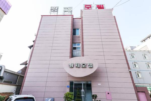 Seosan Emperor Motel