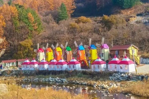 Geochang Windmill Village Pension