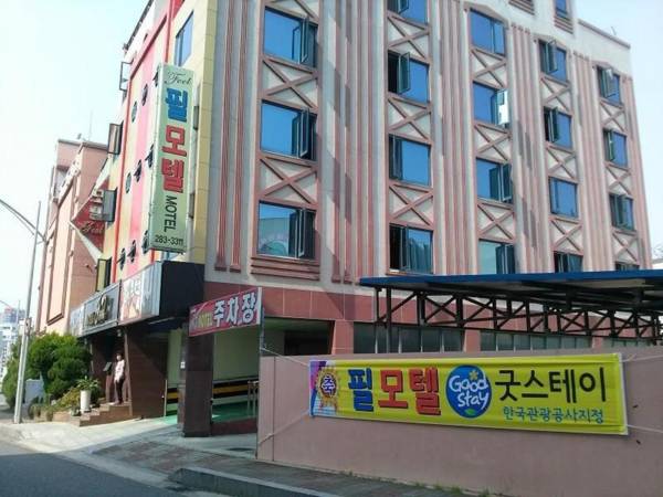 Goodstay Feel Motel Mokpo